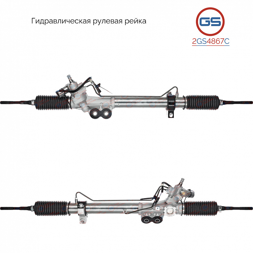 2GS4867C Рулевая рейка Infiniti QX80 / QX56 2010-