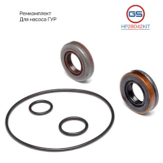 HP28042KIT Ремкомплект насоса ГУР Suzuki Vitara 2005-, Suzuki Grand Vitara 2005-, Subaru Tribeca 200