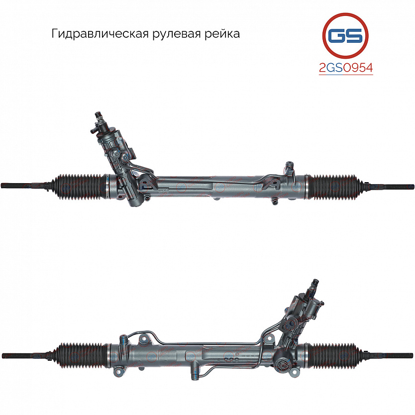 2GS0954 Рулевая рейка BMW 7 E65 2001-2008, BMW 7 E66 2001-2008
