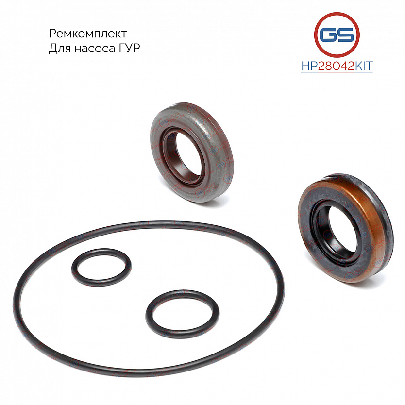 HP28042KIT Ремкомплект насоса ГУР Suzuki Vitara 2005-, Suzuki Grand Vitara 2005-, Subaru Tribeca 200