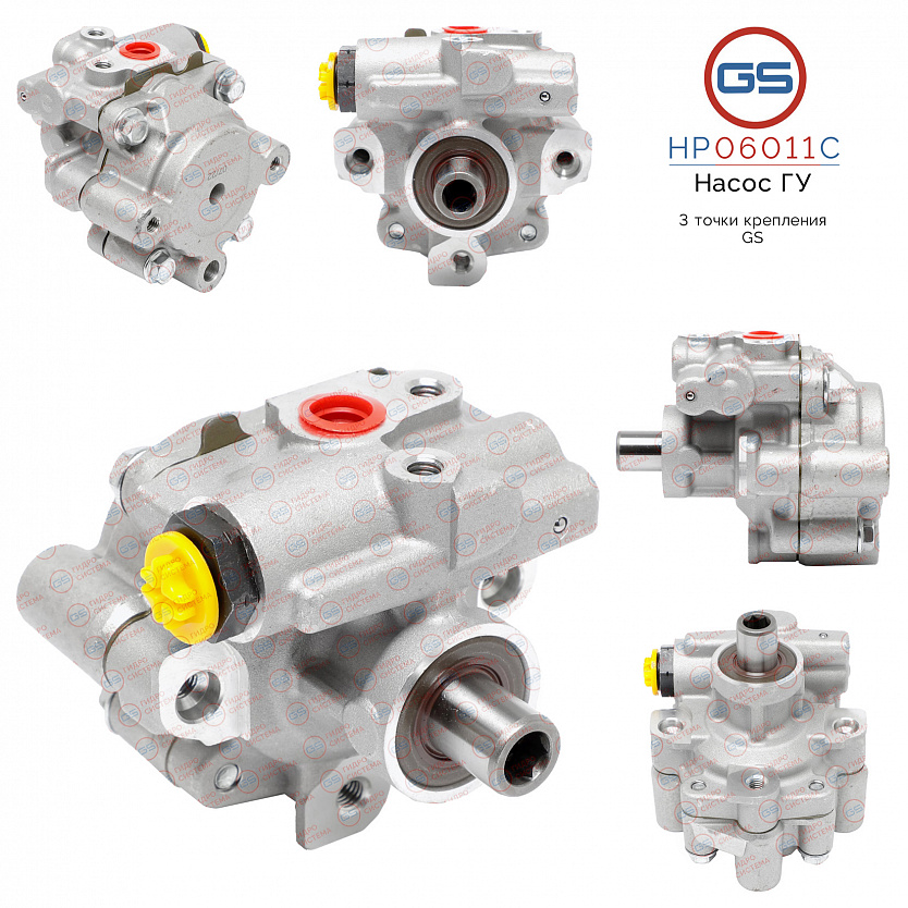 HP06011C Насос ГУР Chrysler Cirrus LX 1994-2000, Chrysler Stratus 1995-, Dodge Stratus 1995-