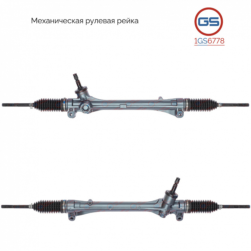 1GS6778 Рулевая рейка Toyota Venza 2008-