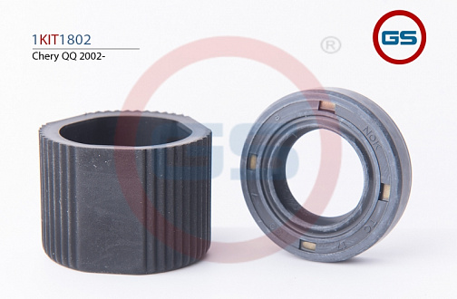 1KIT1802 Ремкомплект рулевой рейки Chery QQ 2002-