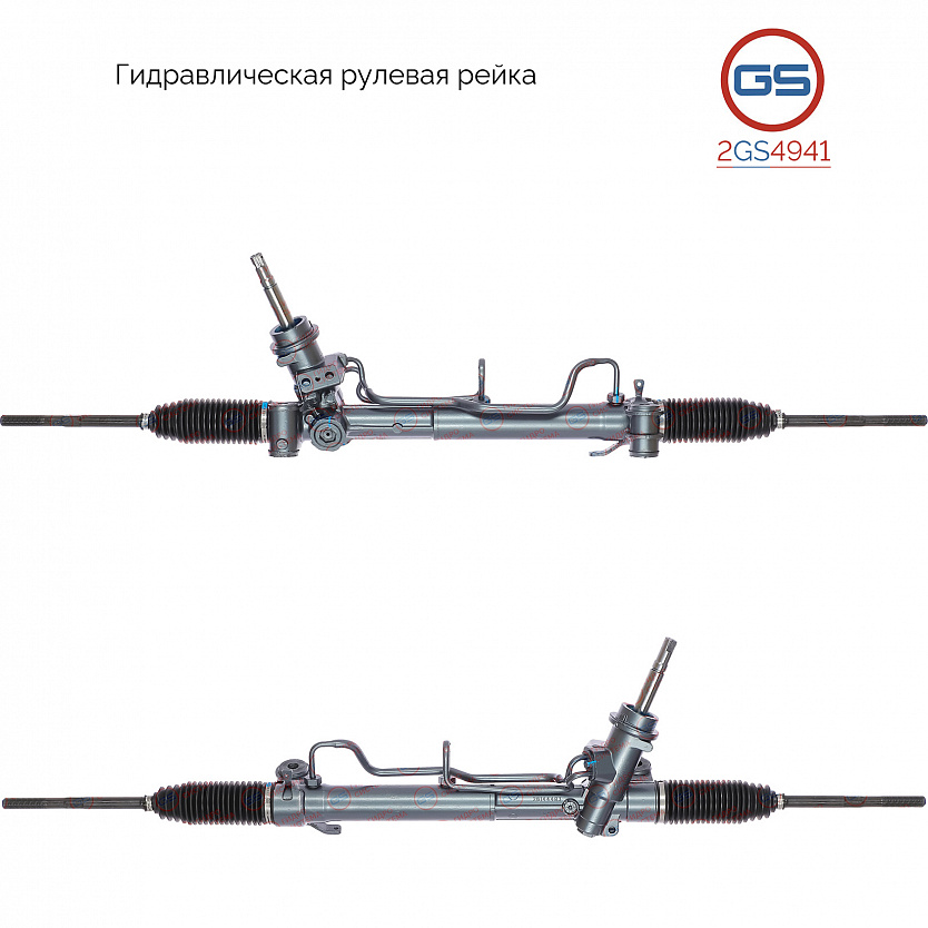 2GS4941 Рулевая рейка OPEL Insignia 2008-