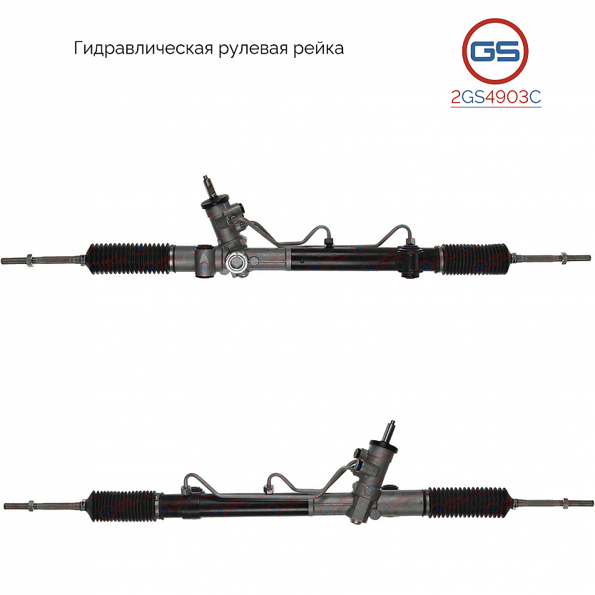 2GS4903C Рулевая рейка Chevrolet Montana 2003-, Opel Corsa Utility 2003-