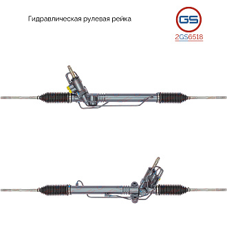2GS6518 Рулевая рейка Subaru Impreza / WRX 2007-