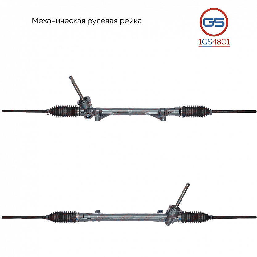 1GS4801 Рулевая рейка Renault Modus 2004-, Renault Clio III 2005-2014, Nissan Micra K12 2003-2010