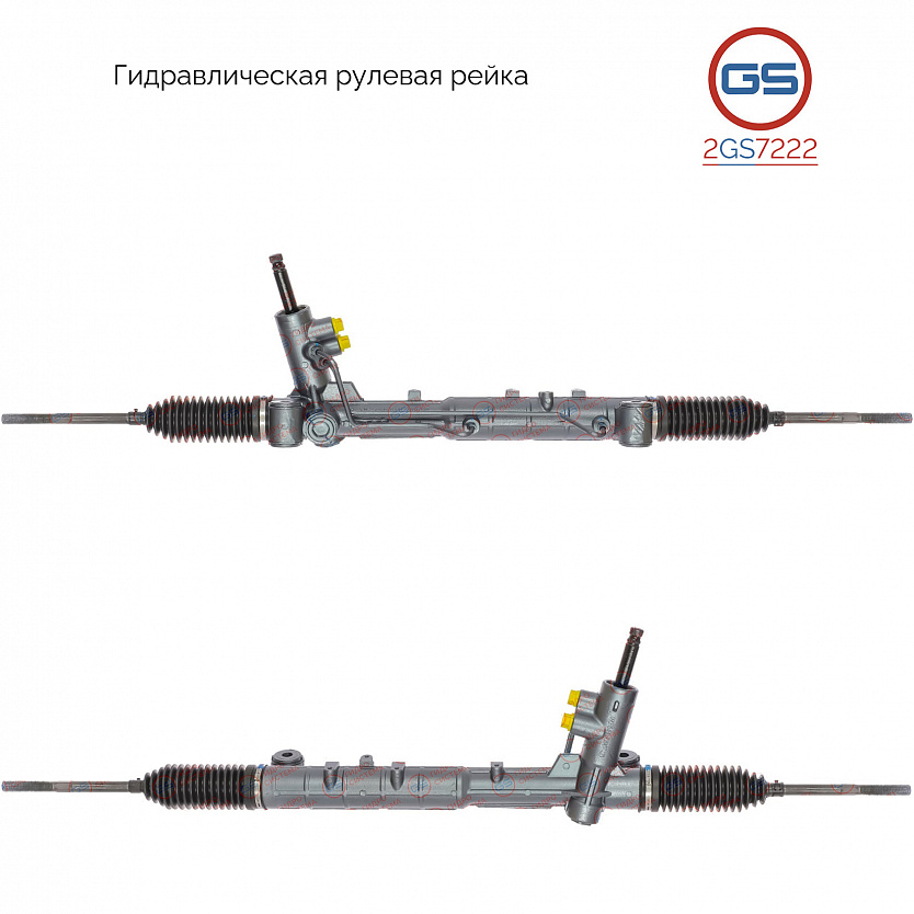 2GS7222 Рулевая рейка Chery Tiggo 4 2017-, Chery Tiggo 7 2016-