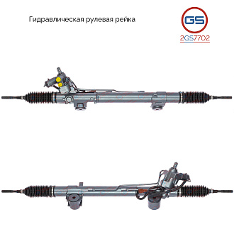 2GS7702 Рулевая рейка Infiniti QX70 / FX 2008-