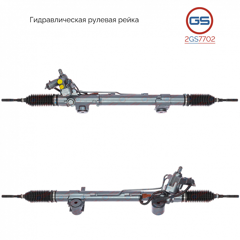 2GS7702 Рулевая рейка Infiniti QX70 / FX 2008-