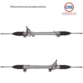 1GS6703-2C Рулевая рейка Toyota Corolla E120 2000-2007