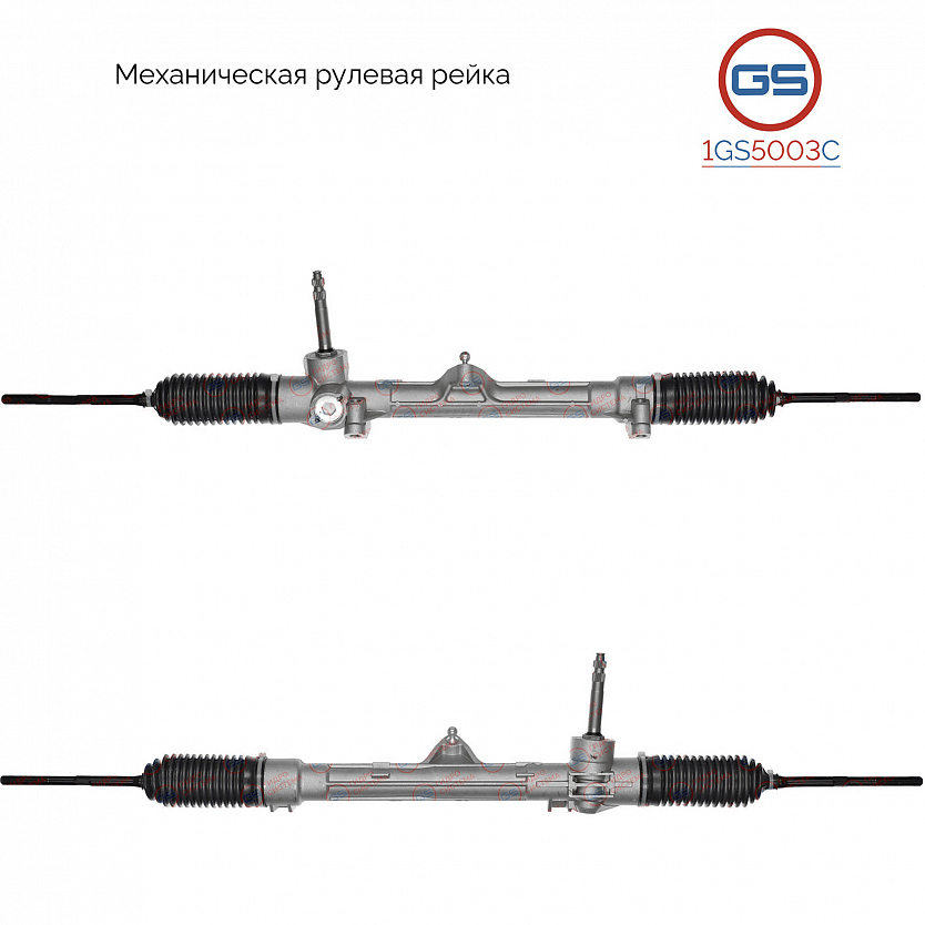 1GS5003C Рулевая рейка Lancia Y 1995-2003, Fiat Bravo 1995-2001, Fiat Brava 1995-2001