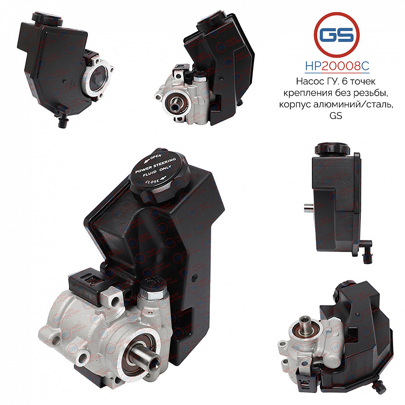 HP20008C Насос ГУР JEEP Grand Cherokee 1999-2005, JEEP Grand Cherokee 1991-1999