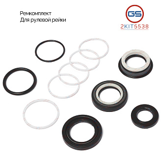 2KIT5538 Ремкомплект рулевой рейки Renault Trafic 1980-2001, OPEL Arena 19