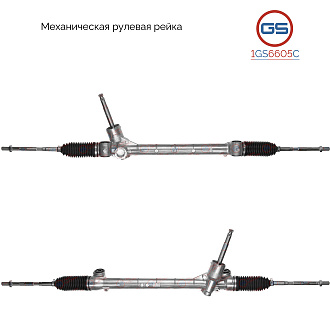 1GS6605C Рулевая рейка Suzuki SX4 2014-, Suzuki Vitara 2015-