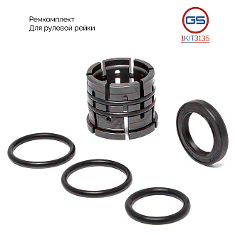 1KIT3135 Ремкомплект рулевой рейки Hyundai Santa Fe 2018-