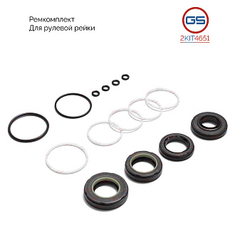 2KIT4651 Ремкомплект рулевой рейки Mitsubishi Space Wagon 1985-1991