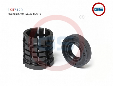 1KIT3120 Ремкомплект рулевой рейки Hyundai Creta 2016-2026