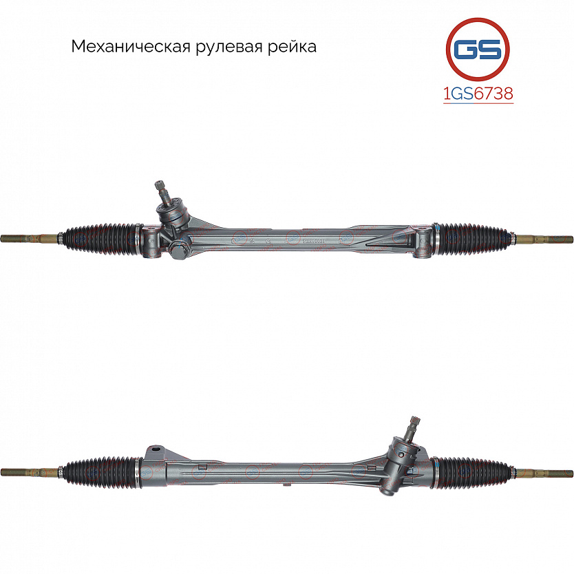 1GS6738 Рулевая рейка Toyota RAV4 III 2005-2012