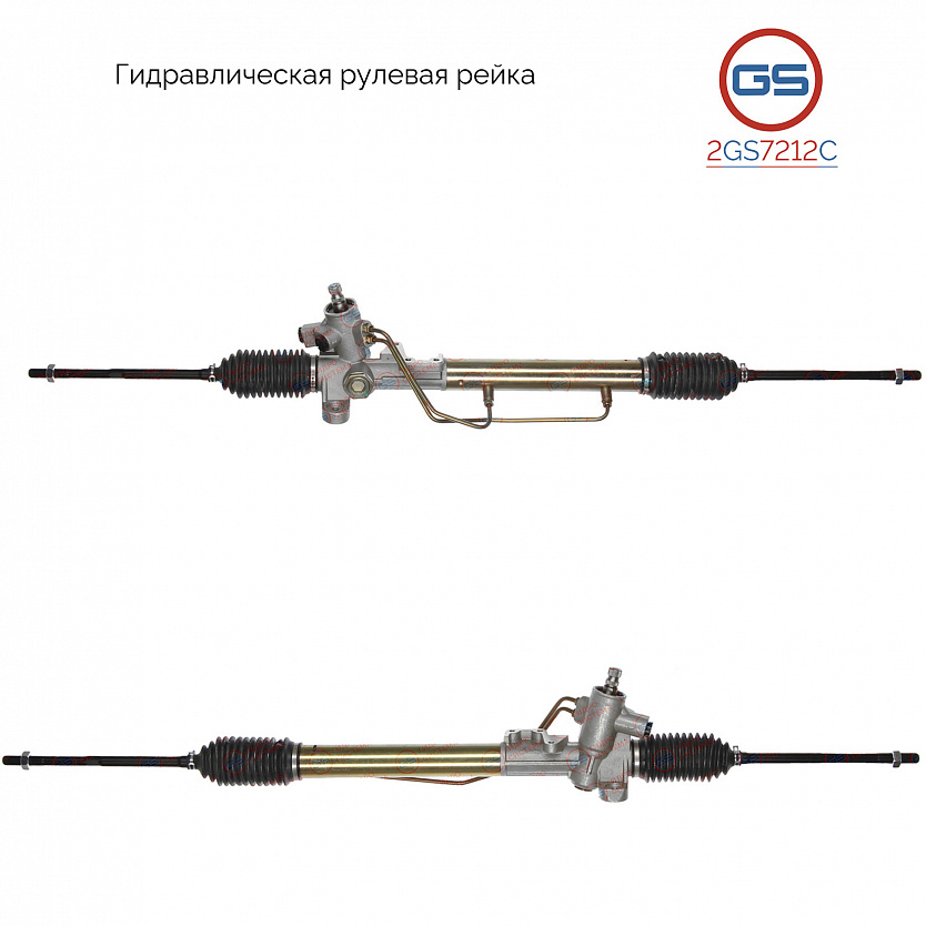 2GS7212C Рулевая рейка Chery Bonus A13 2008-, Chery Very A13 2008-