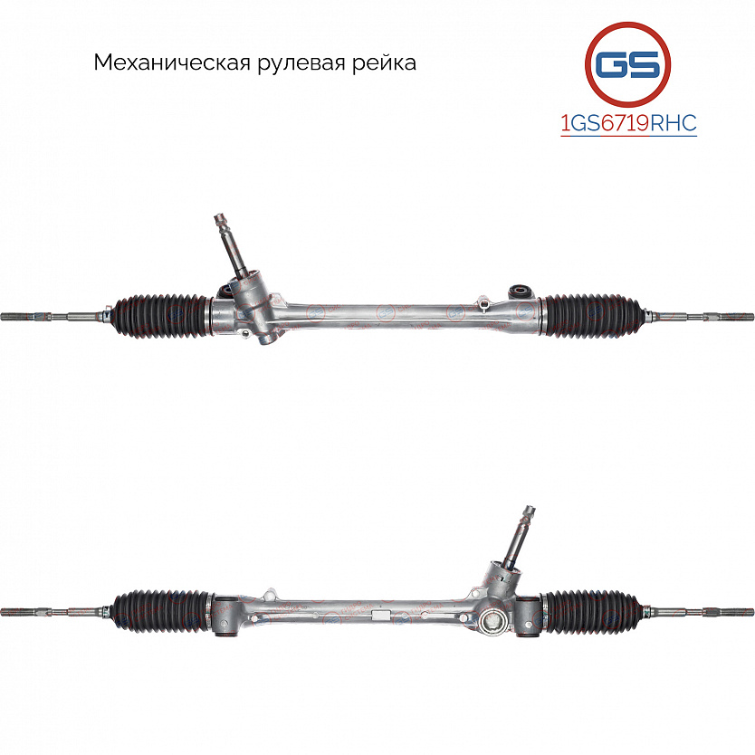 1GS6719RHC Рулевая рейка Toyota Sienta 2015-