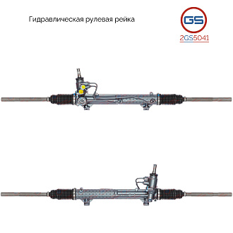 2GS5041 Рулевая рейка Peugeot 406 1995-2004