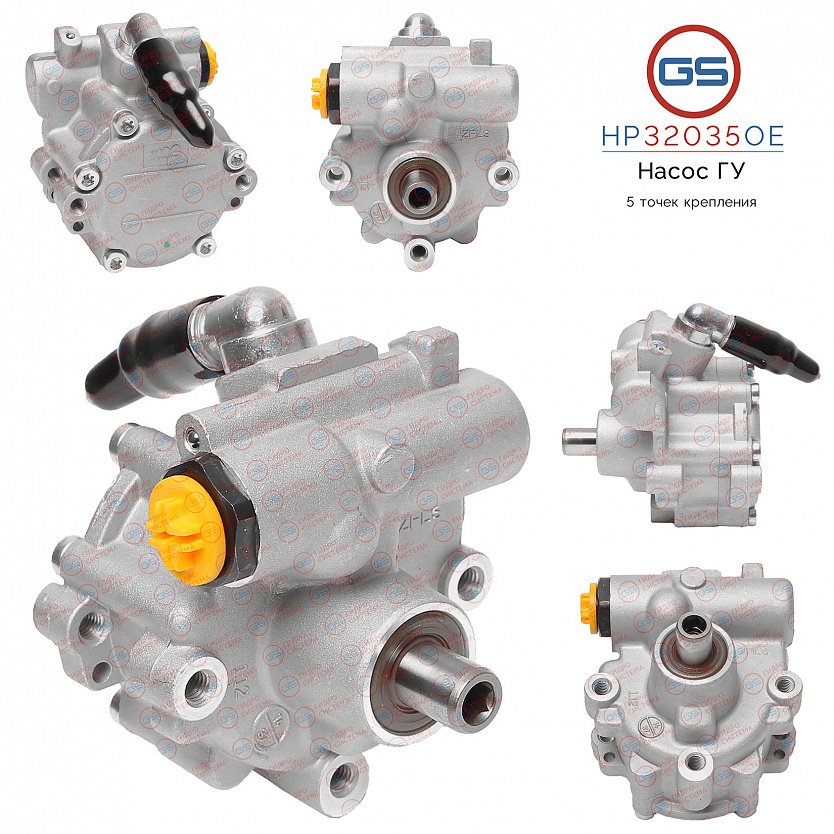 HP32035OE Насос ГУР Renault Kaptur 2016-, Dacia Duster 2010-, Renault Duster 2010-