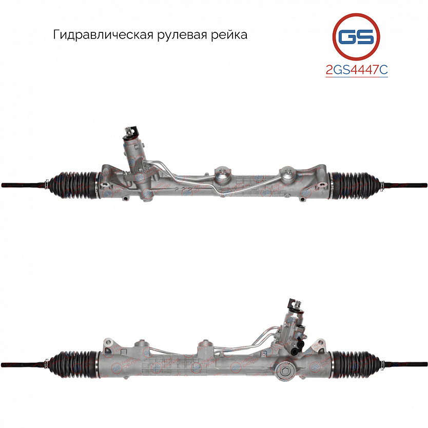 2GS4447C Рулевая рейка Mercedes S W221 / Coupe C216 2005-