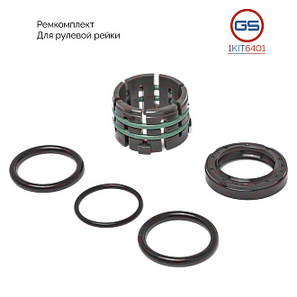 1KIT6401 Ремкомплект рулевой рейки Ssang Yong New Actyon (KORANDO C) 2010-