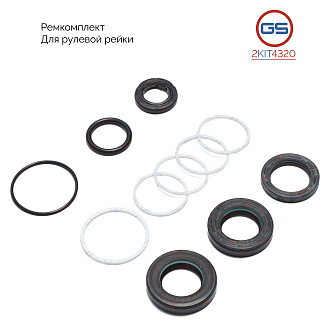 2KIT4320 Ремкомплект рулевой рейки Mazda 6 USA 2009-2013