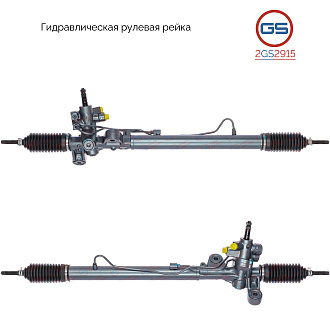 2GS2915 Рулевая рейка Honda Crosstour 2010-