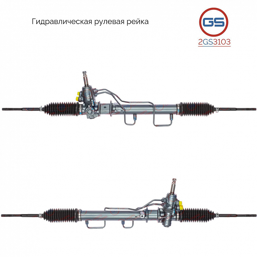 2GS3103 Рулевая рейка Hyundai Amica 1999-, Hyundai Atos 1998-