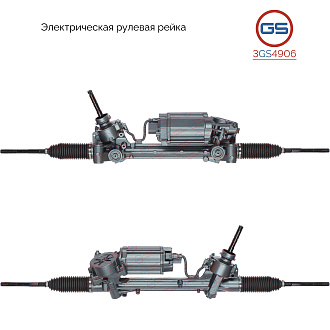 3GS4906 Рулевая рейка Buick Verano 2011-2017, Chevrolet Cruze 2009-
