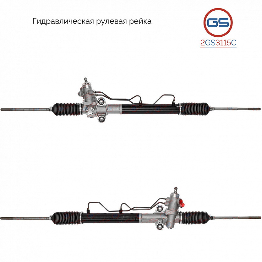 2GS3115C Рулевая рейка Hyundai Santa Fe 2001-2006, Hyundai Santa Fe Classic 2001-2012