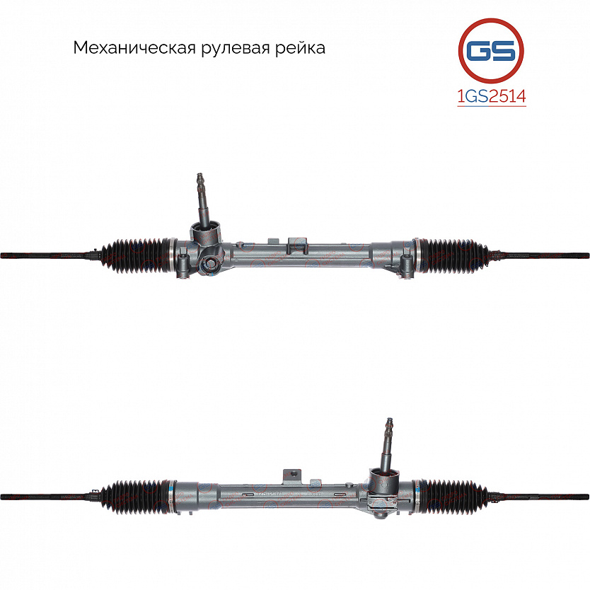 1GS2514 Рулевая рейка Fiat Punto 1999-