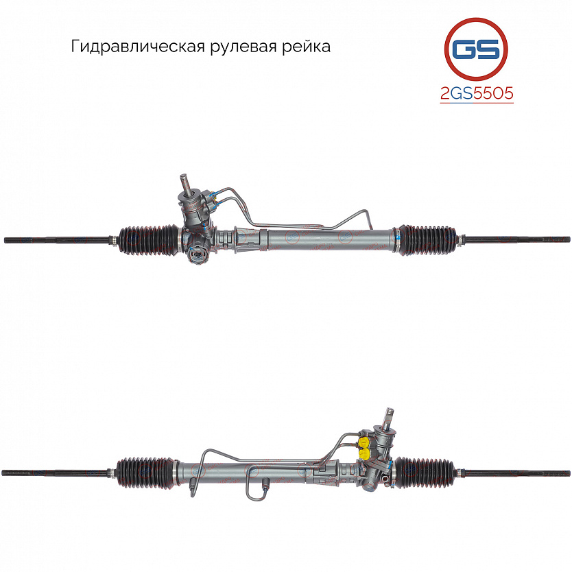 2GS5505 Рулевая рейка Renault Clio II / Symbol 1998-2008, Renault Kangoo 1997-2008