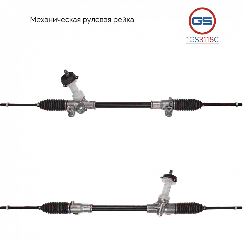 1GS3118C Рулевая рейка Hyundai Grand i10 2014-