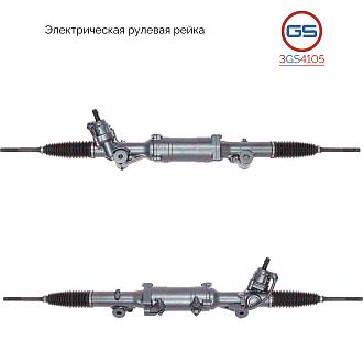 3GS4105 Рулевая рейка Lexus GS 30/35/43/460 2005-2011, Lexus IS 200 / 250 / 300 / 350 2005-