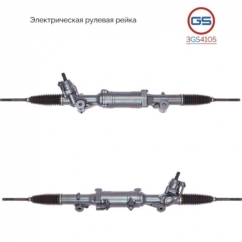 3GS4105 Рулевая рейка Lexus GS 30/35/43/460 2005-2011, Lexus IS 200 / 250 / 300 / 350 2005-