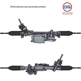 3GS4449 Рулевая рейка Mercedes A W176 2011-2018, Mercedes CLA C117 / X117 2013-2019