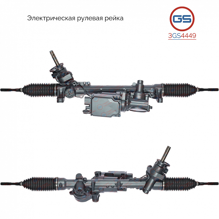 3GS4449 Рулевая рейка Mercedes A W176 2011-2018, Mercedes CLA C117 / X117 2013-2019