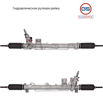 2GS6940C Рулевая рейка Volvo XC70 / XC70 Cross Country 1997-, Volvo V70 II 2000-, Volvo S80 I 1998