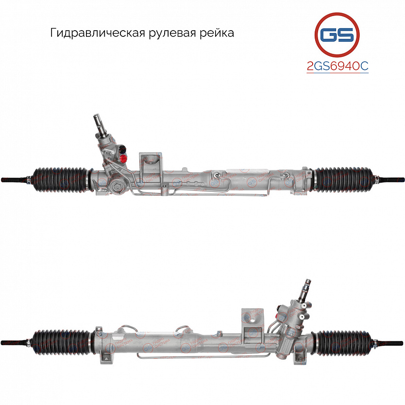 2GS6940C Рулевая рейка Volvo XC70 / XC70 Cross Country 1997-, Volvo V70 II 2000-, Volvo S80 I 1998
