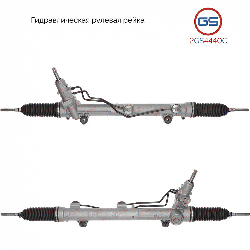 2GS4440C Рулевая рейка Mercedes GL X164 2006-, Mercedes M W164 2006-, Mercedes R W251 2006-