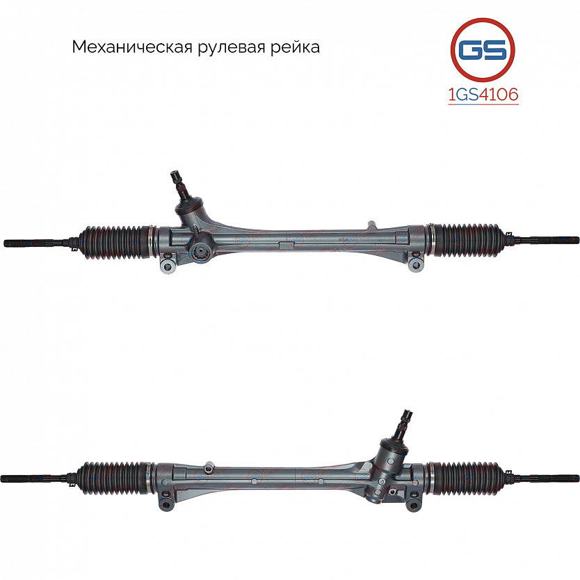 1GS4106 Рулевая рейка Lexus RX 270/350/450H 2008-2015