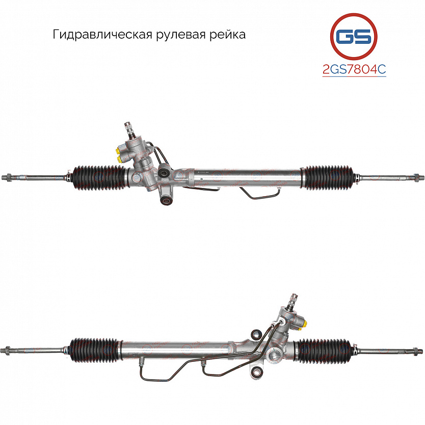 2GS7804C Рулевая рейка Daihatsu Terios 2005-
