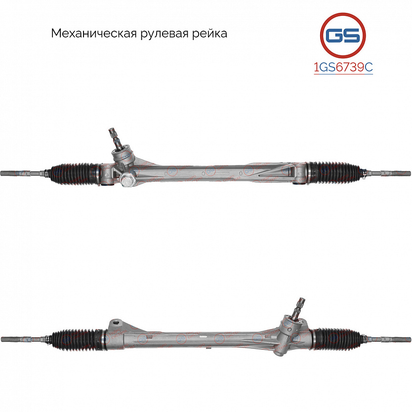 1GS6739C Рулевая рейка Lexus NX 2014-, Toyota RAV4 IV 2012-2018