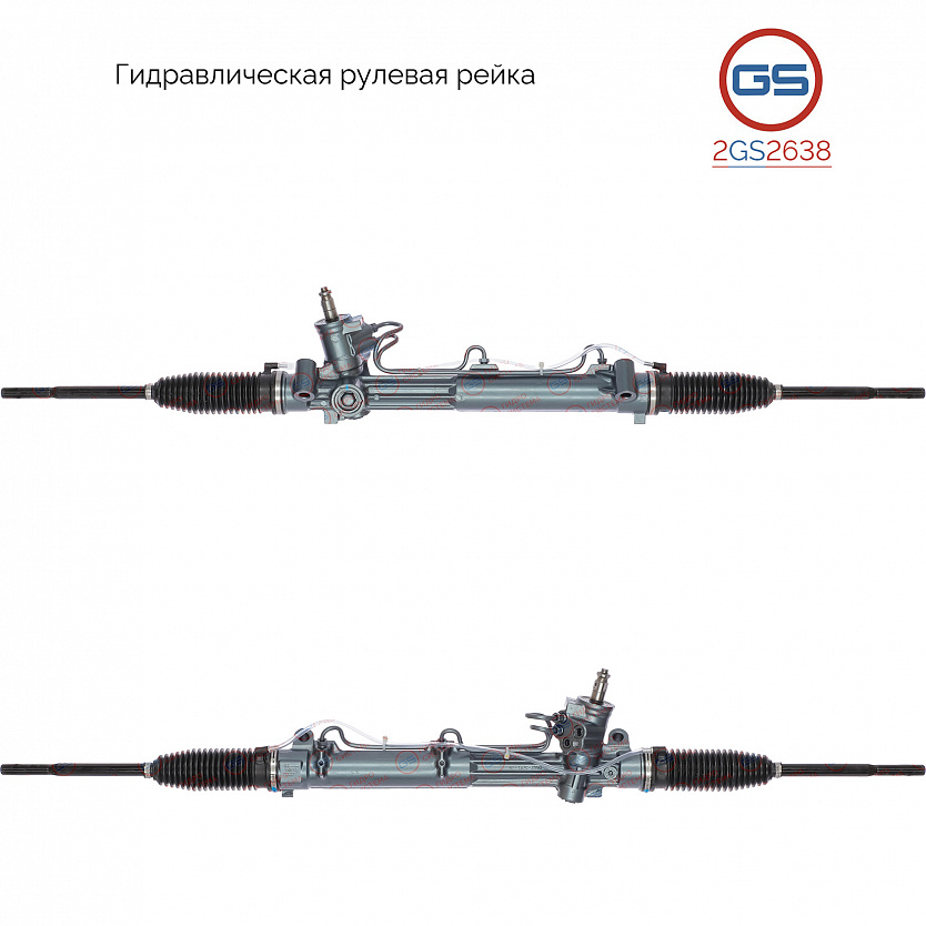 2GS2638 Рулевая рейка Ford Mondeo 2000-2007
