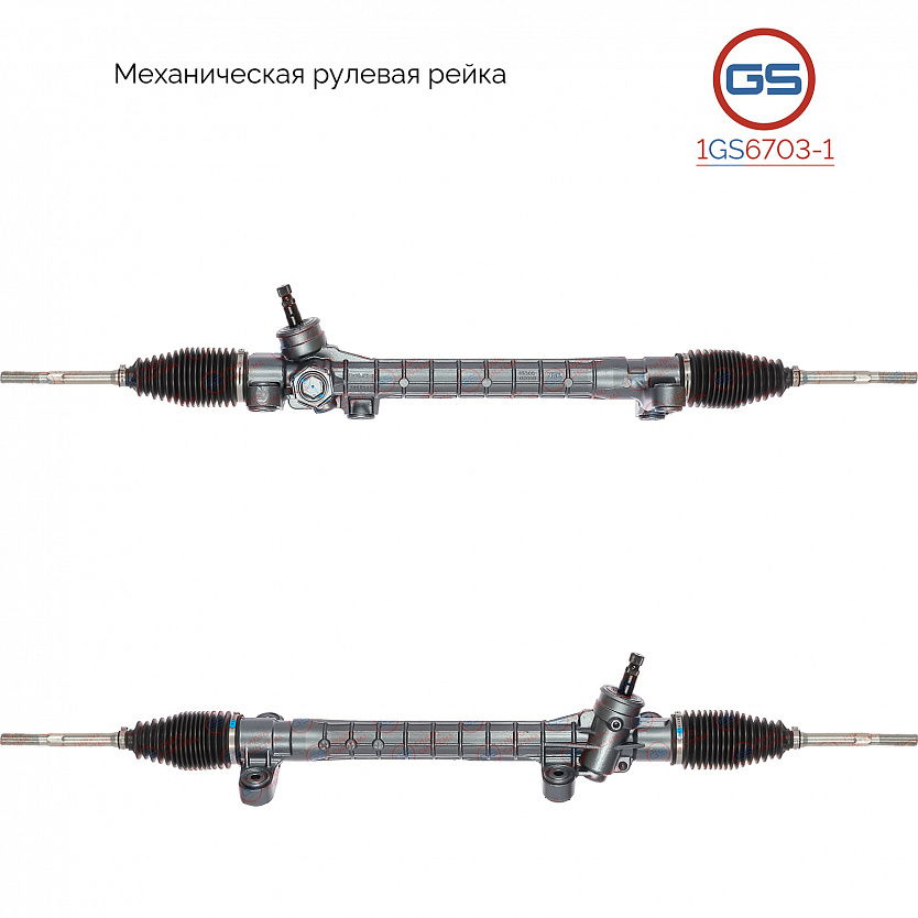 1GS6703-1 Рулевая рейка Toyota Corolla E120 2000-2007