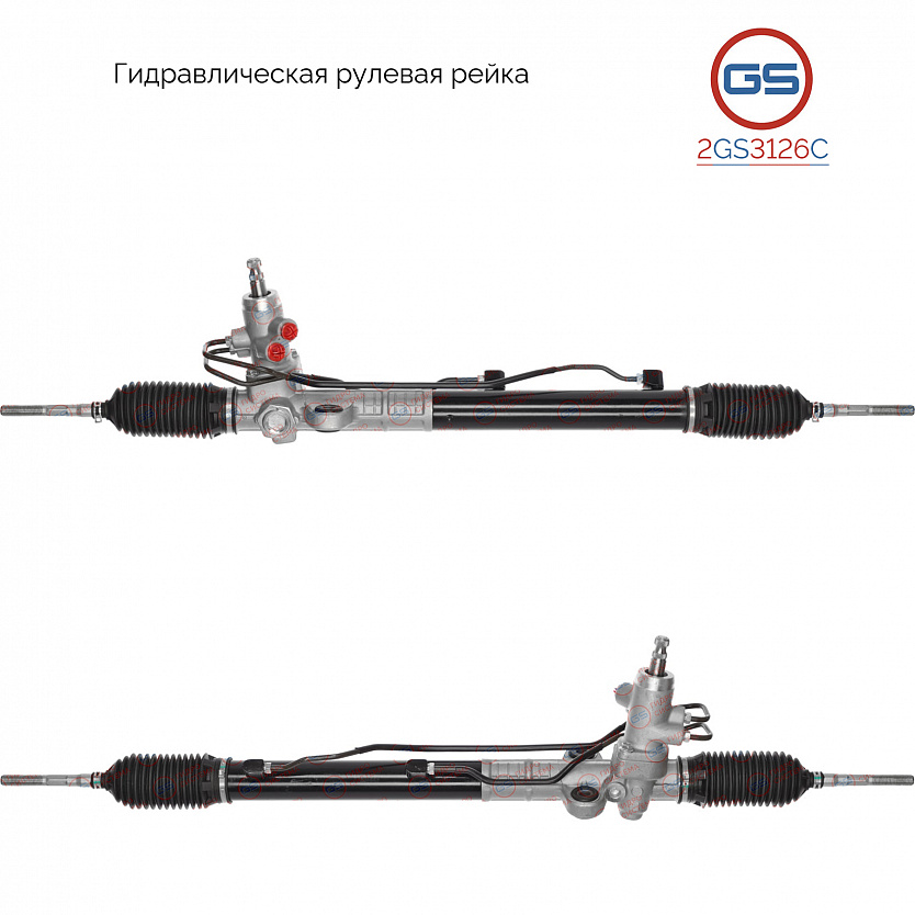 2GS3126C Рулевая рейка Hyundai Accent III 2005-